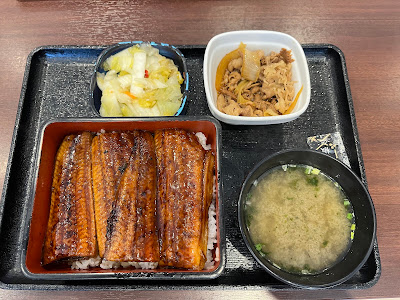 요시노야 사진 5