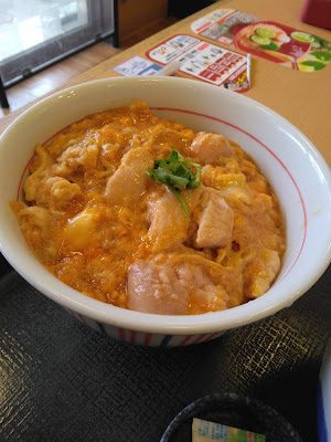나카우 사진 5