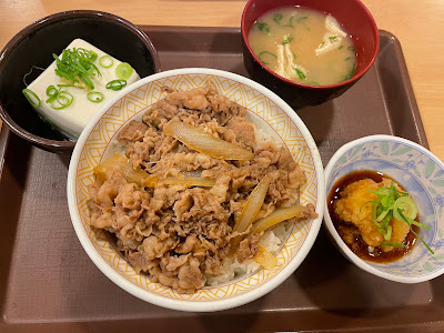 수키야 사진 3