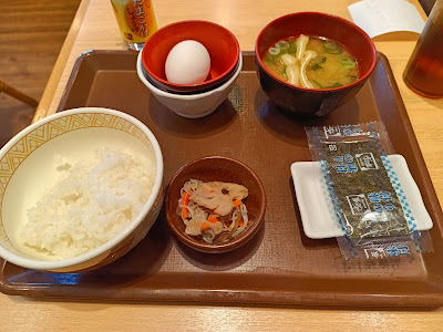 수키야 사진 5
