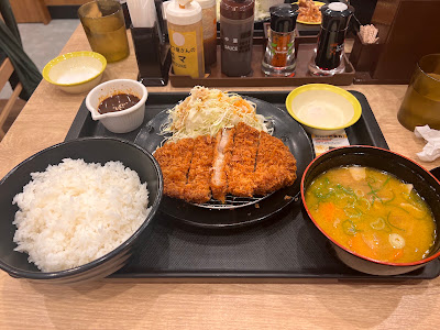 Matsunoya 사진 3