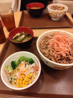 Sukiya R2 Amagasaki Kuise 사진 4