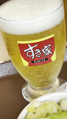 Sukiya R2 Amagasaki Kuise 사진 2