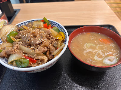 요시노야 사진 4