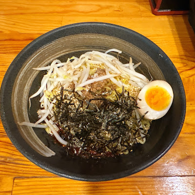 Ramen restaurant 사진 2