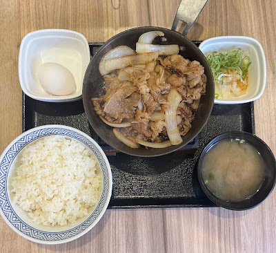 요시노야 사진 3