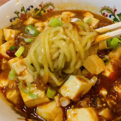 Tatsue Restaurant 사진 2