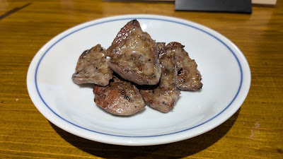 てっぺん とさか 사진 4