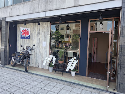 Kakigori no Yukizaru