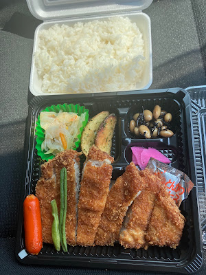 ゆうきのおべんとう 사진 2