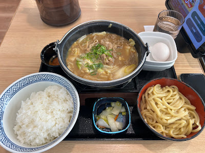 Yoshinoya 사진 4