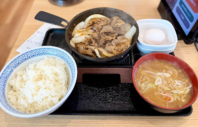 Yoshinoya 사진 3