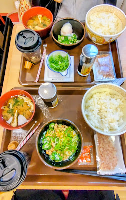 Sukiya 사진 3