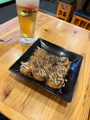 Jambosohonten 사진 5