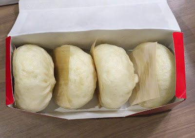 551 호라이 사진 3