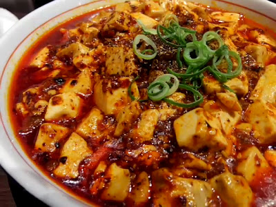 후요마보멘 중식당 사진 2