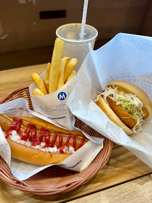 Mos Burger - Nishinakajima Minamikata 사진 3