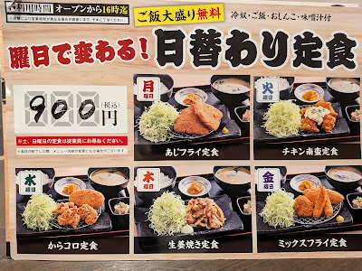 Seafood BBQ "Mekiki-no-Ginji" Nishinakajima-Minamigata Station 사진 4