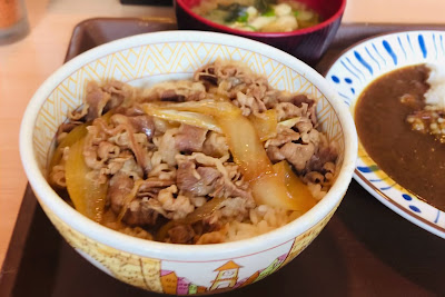 수키야 사진 2