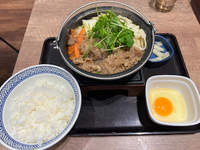 Yoshinoya 사진 4