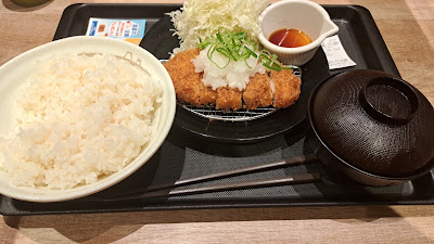 Matsuya Senbayashi Omiya 사진 4