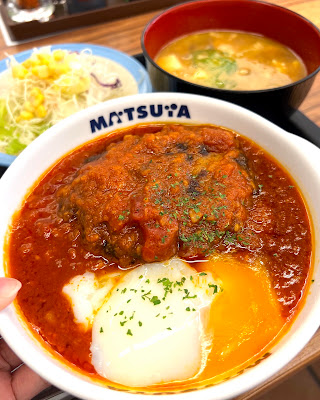 Matsuya Senbayashi Omiya 사진 3