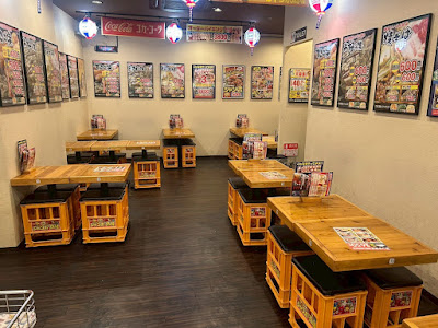 Jumbo Sohonten Jumbo Sakaba - Sembayashi-Omiya Station 사진 3