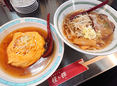 饉ト餫 難波店 사진 3