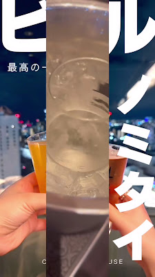 CRAFT BEER HOUSE molto!! 우메다점 사진 2