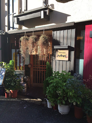 Yachiyo