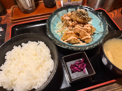 Kyushu Necchuya Uehommachi Hi Hi Town 사진 4