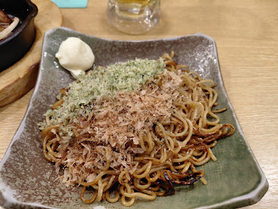 一軒め酒場 上本町ハイハイタウン店 사진 4