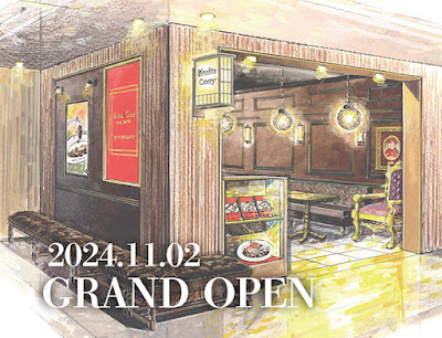 Kusaka Curry Namba DINING MAISON