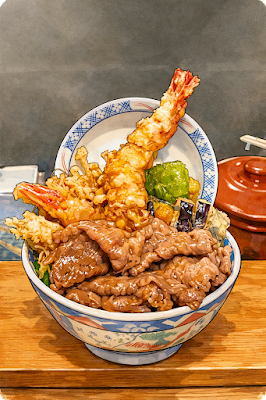 Halal Tendon Matsuyama 사진 3