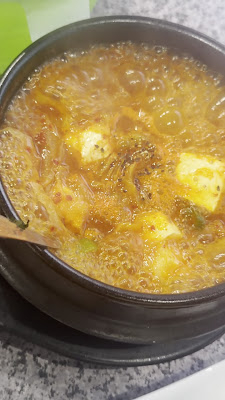 오마이치킨 사진 2