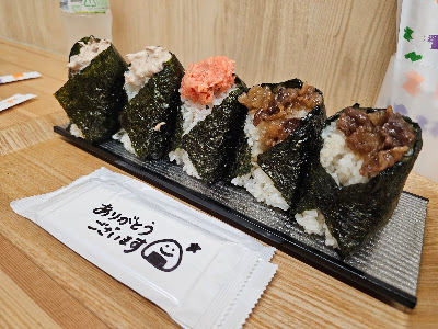 おにぎり 松 사진 3