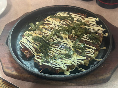 Marufuku 사진 2