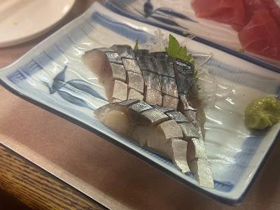 Marufuku 사진 5