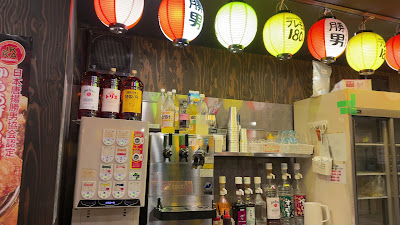 Nishishinsaibashi Oendan Oita Karaage-to Teppanyaki Katsuo 사진 2