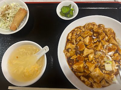 China room Hana 사진 2