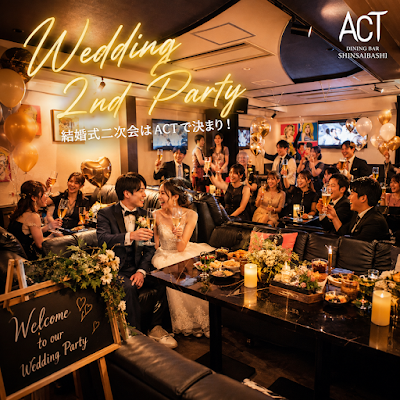 Act 사진 3