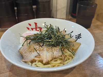 Kirinji Abura Soba Shinsaibashi Branch 사진 4