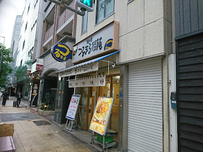 Tsurumaru Udon Sakaisuji