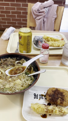 Tsurumaru Udon Sakaisuji 사진 2