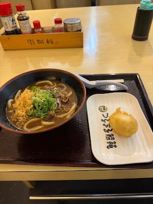 Tsurumaru Udon Sakaisuji 사진 4