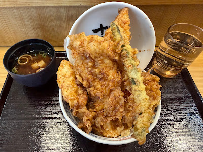Tempura Ebinoya Bakurocho 사진 4