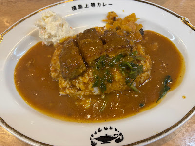 Joto curry BR Azuchimachi 사진 3