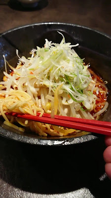 Ajito 사진 2