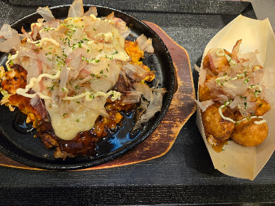 Seijuro in Hankyu Sannan Gai 사진 3