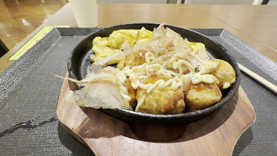 Seijuro in Hankyu Sannan Gai 사진 2